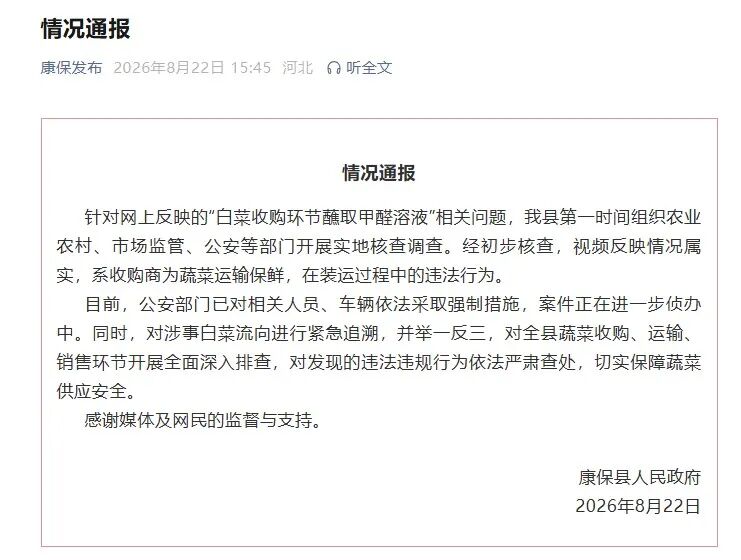 昆明广播电视台