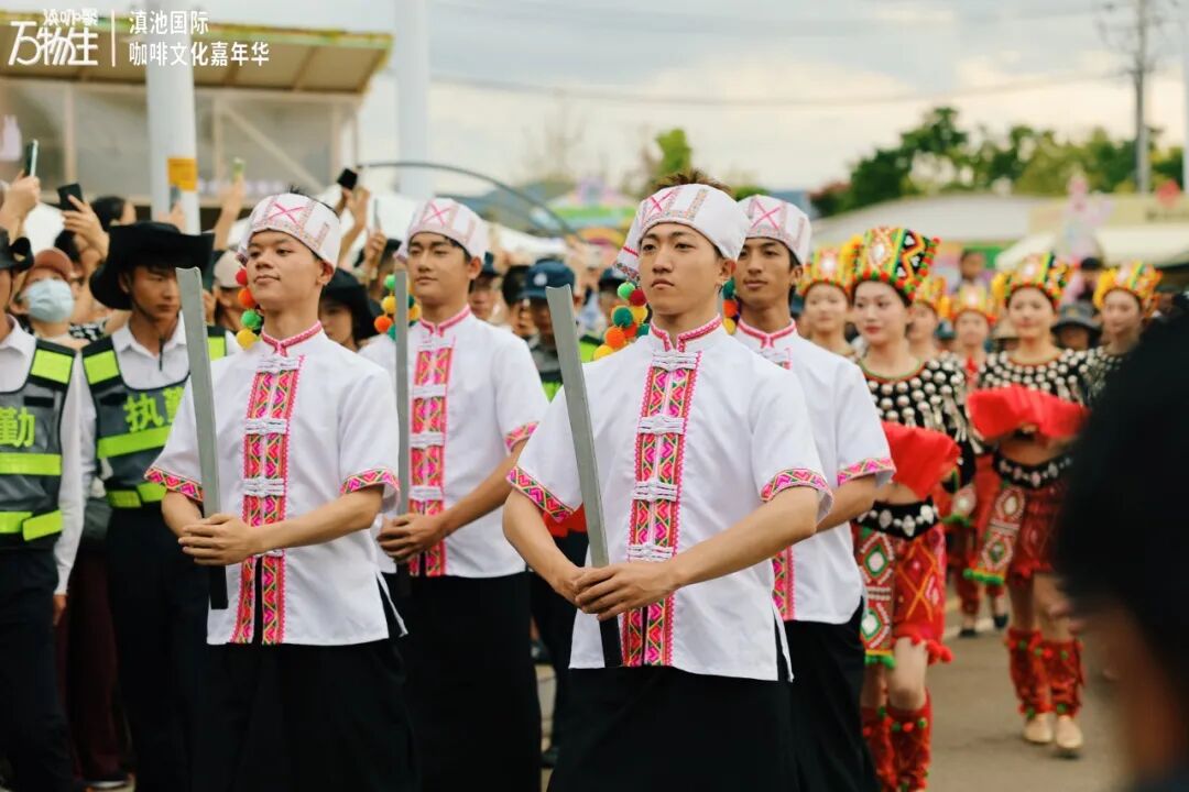 都市时报