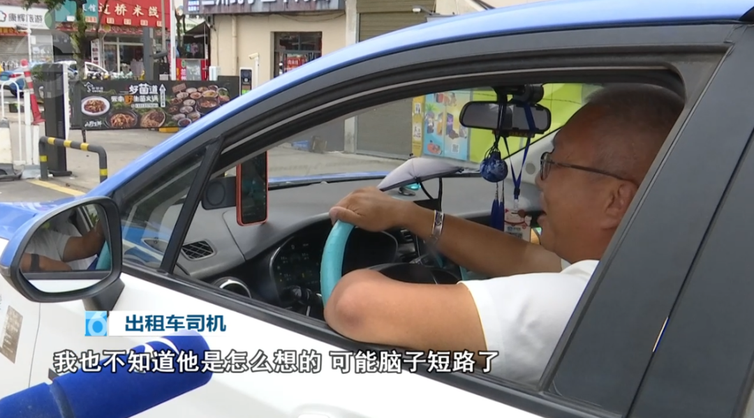 8099999街头巷尾微信