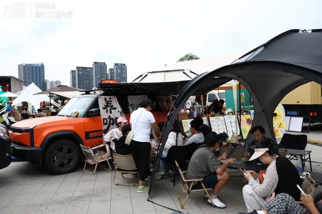 都市时报