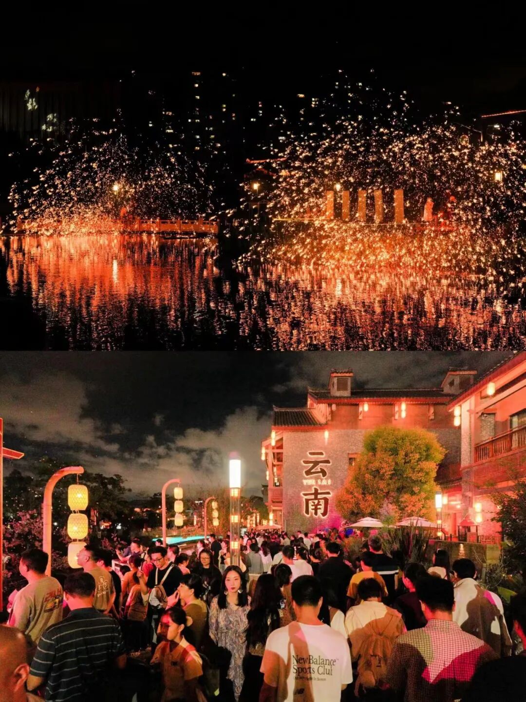 都市时报