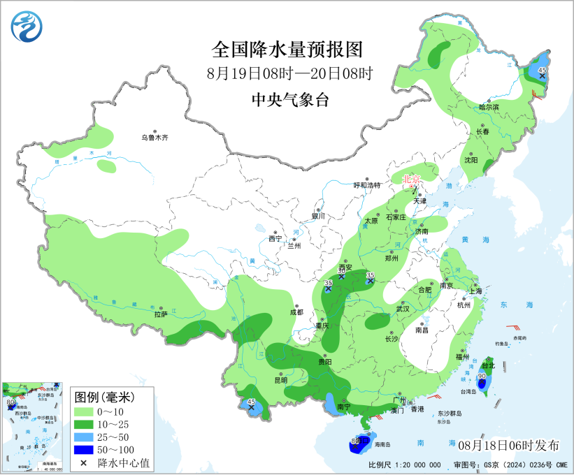 昆明广播电视台
