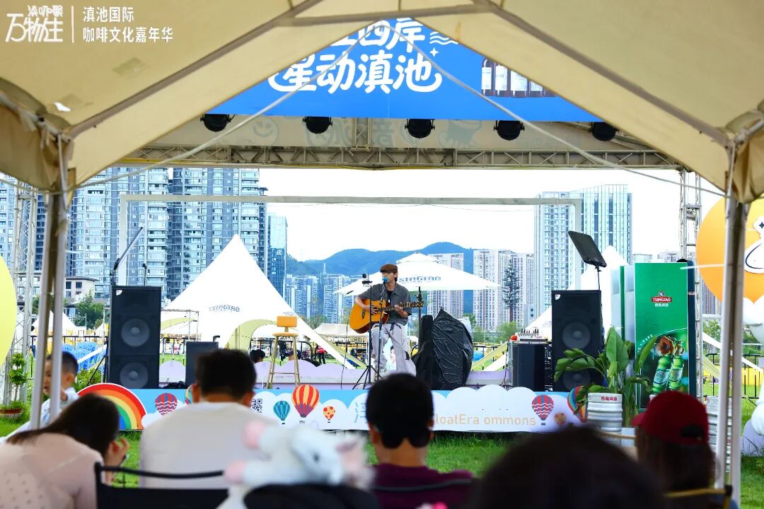 都市时报