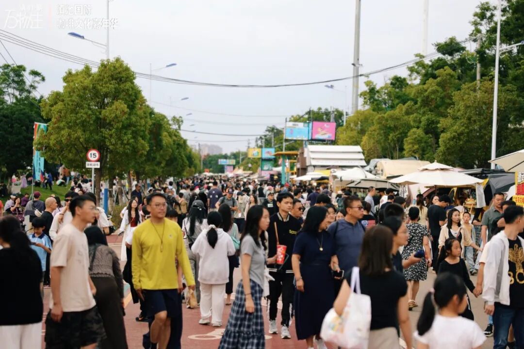 都市时报