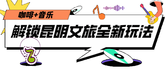 街头巷尾