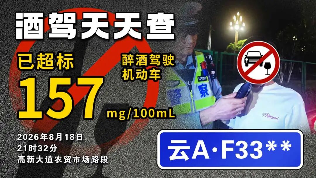 掌上春城微信
