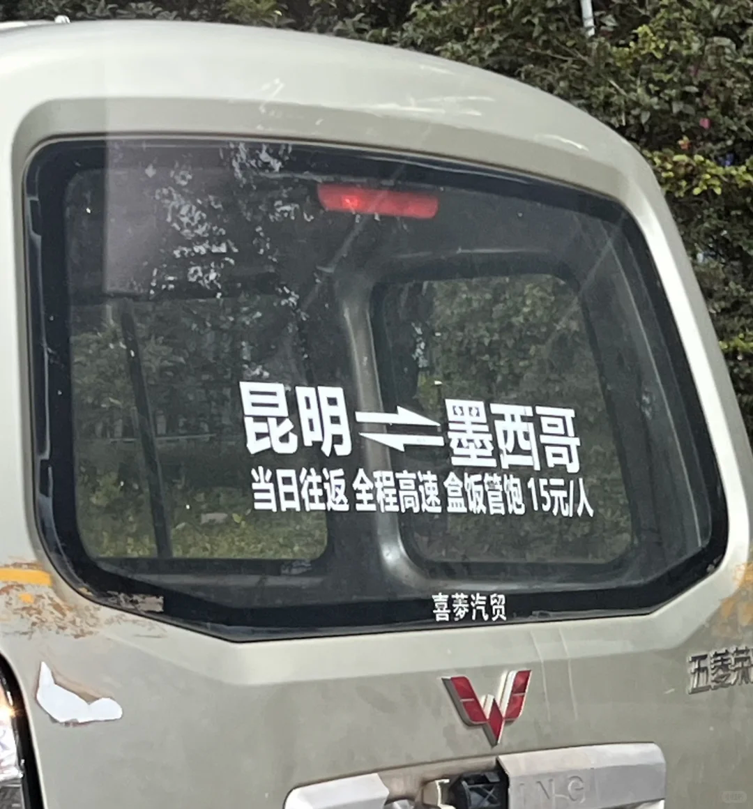 都市时报