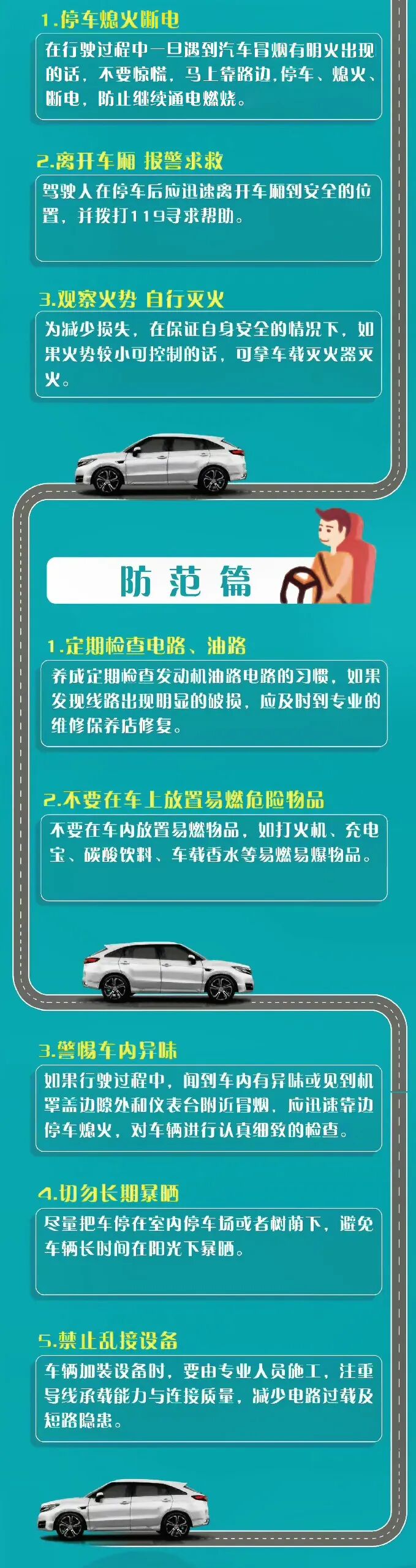 8099999街头巷尾微信