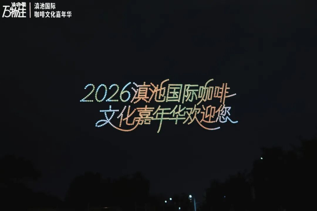 都市时报