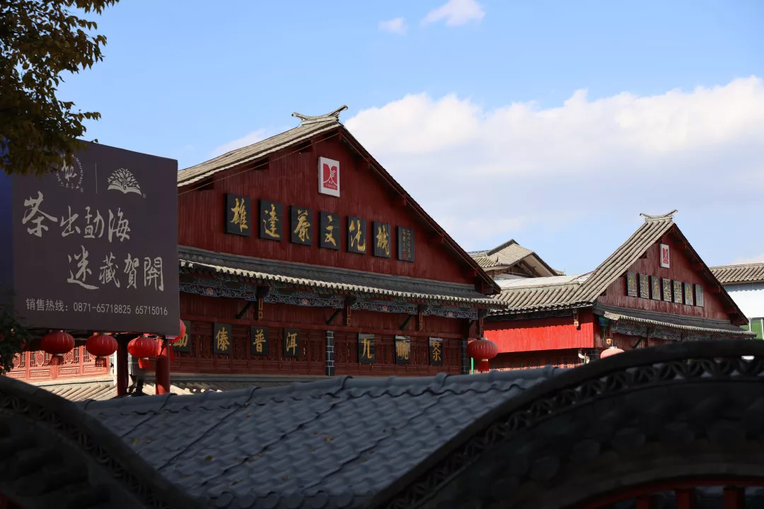 街头巷尾