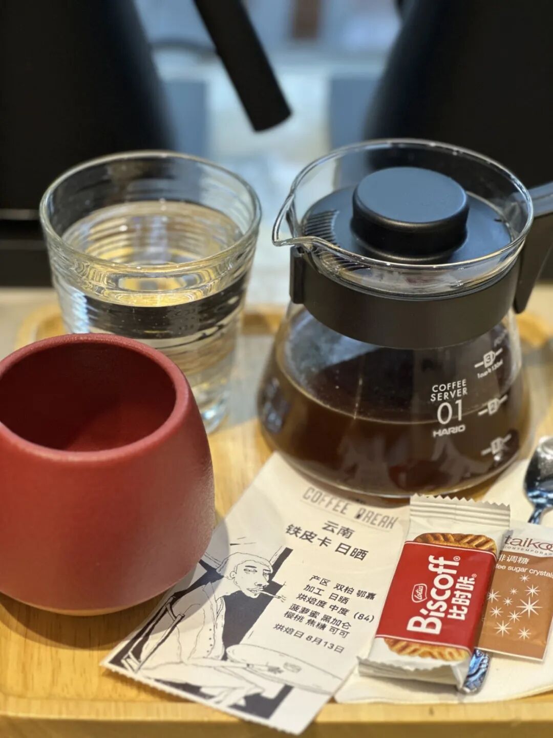 昆明广播电视台