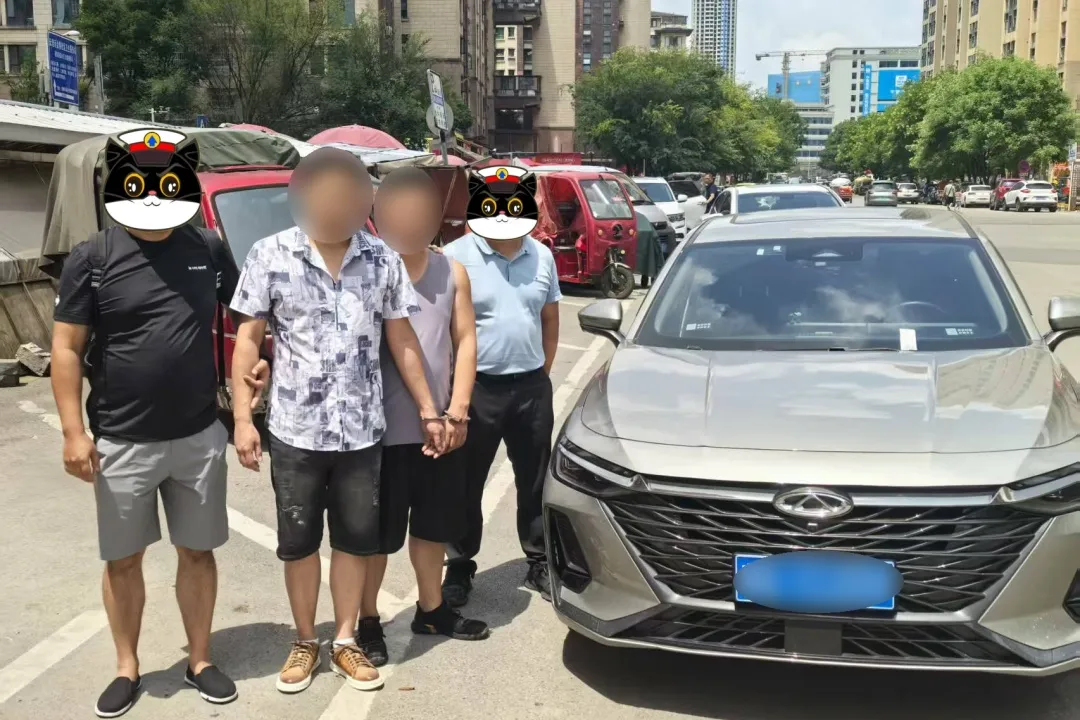 都市时报