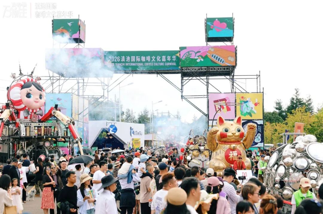 昆明广播电视台经济生活频道