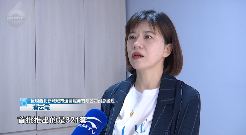 8099999街头巷尾微信