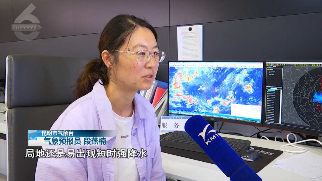 8099999街头巷尾微信
