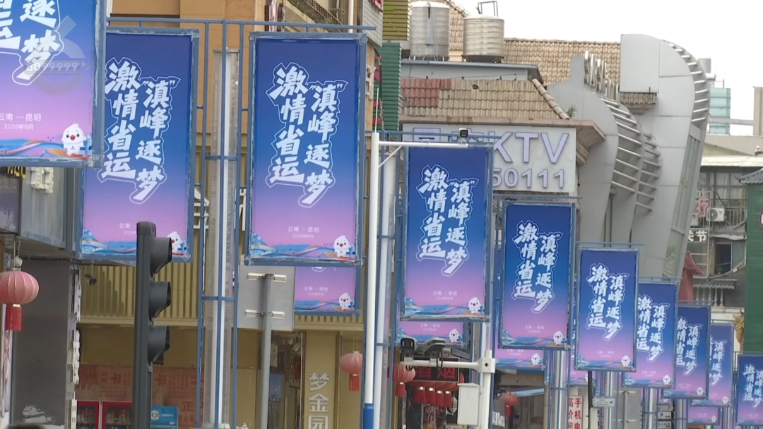 8099999街头巷尾微信