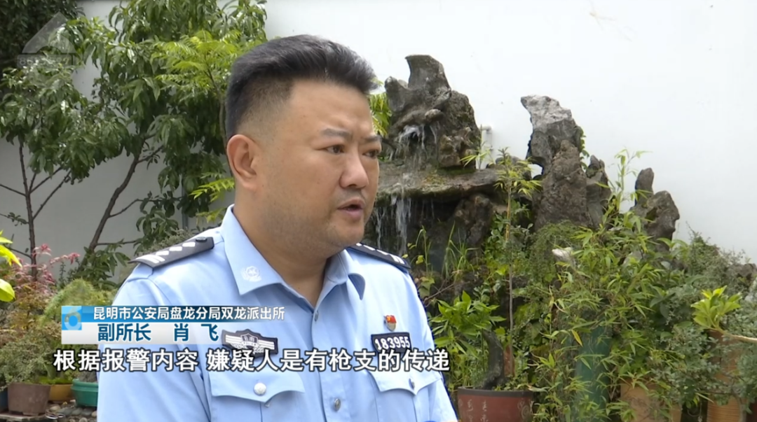 8099999街头巷尾微信
