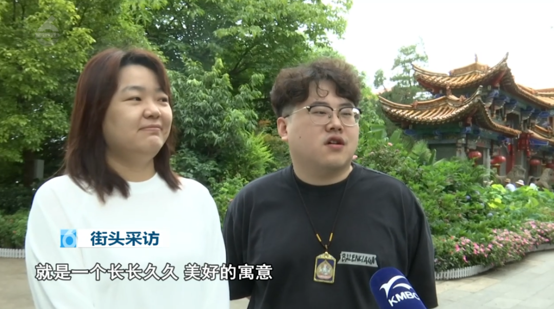 8099999街头巷尾微信