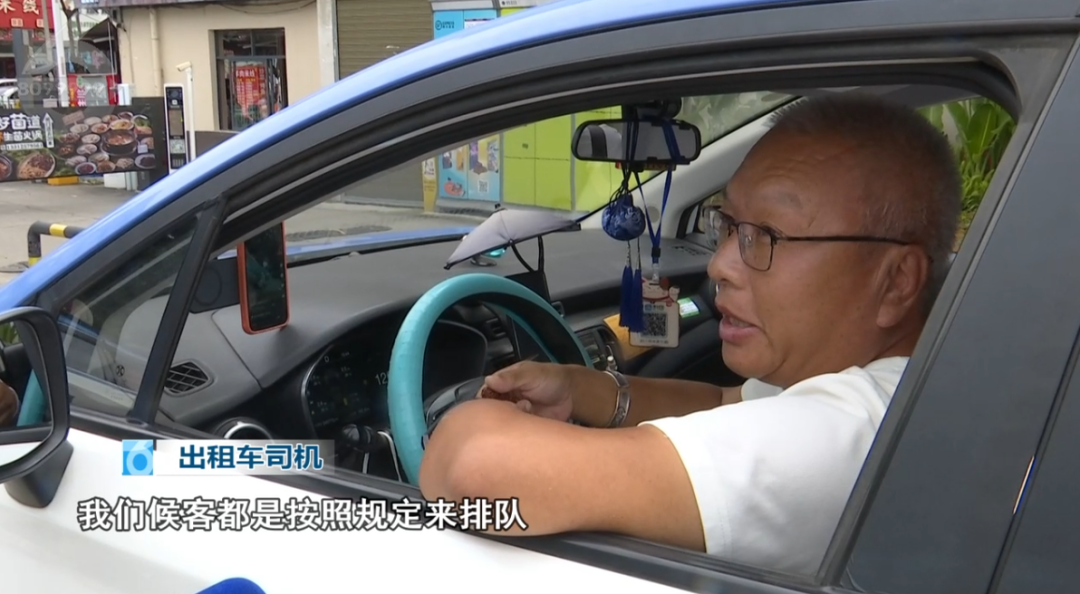 8099999街头巷尾微信