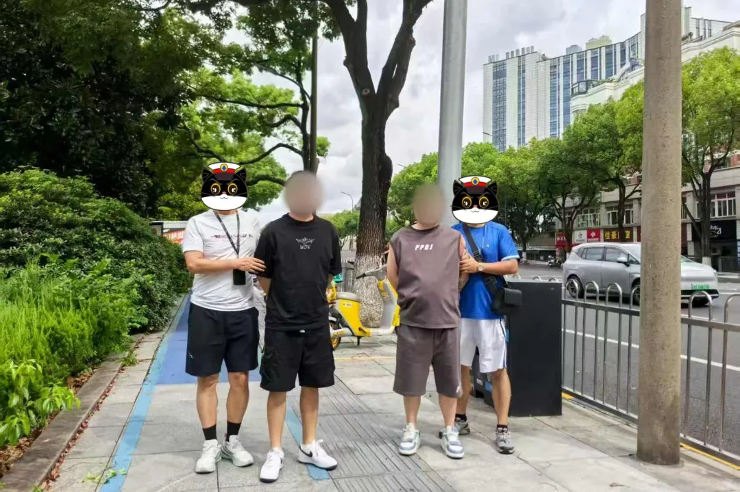 都市时报