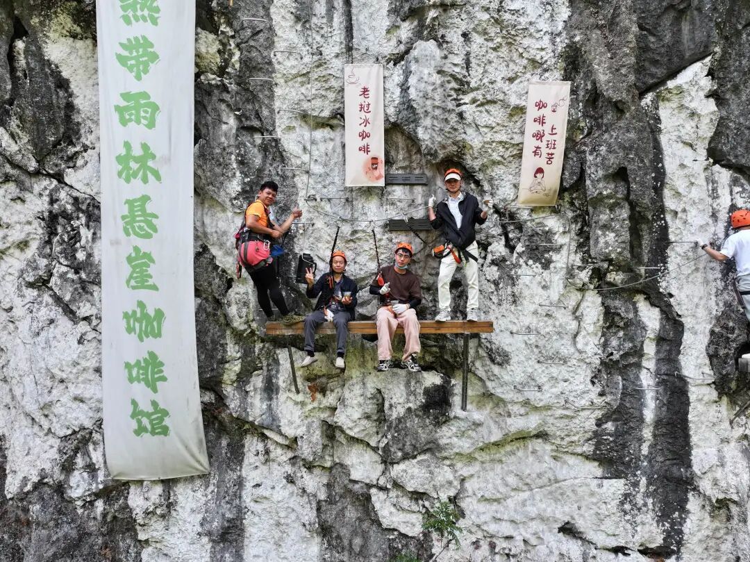 街头巷尾
