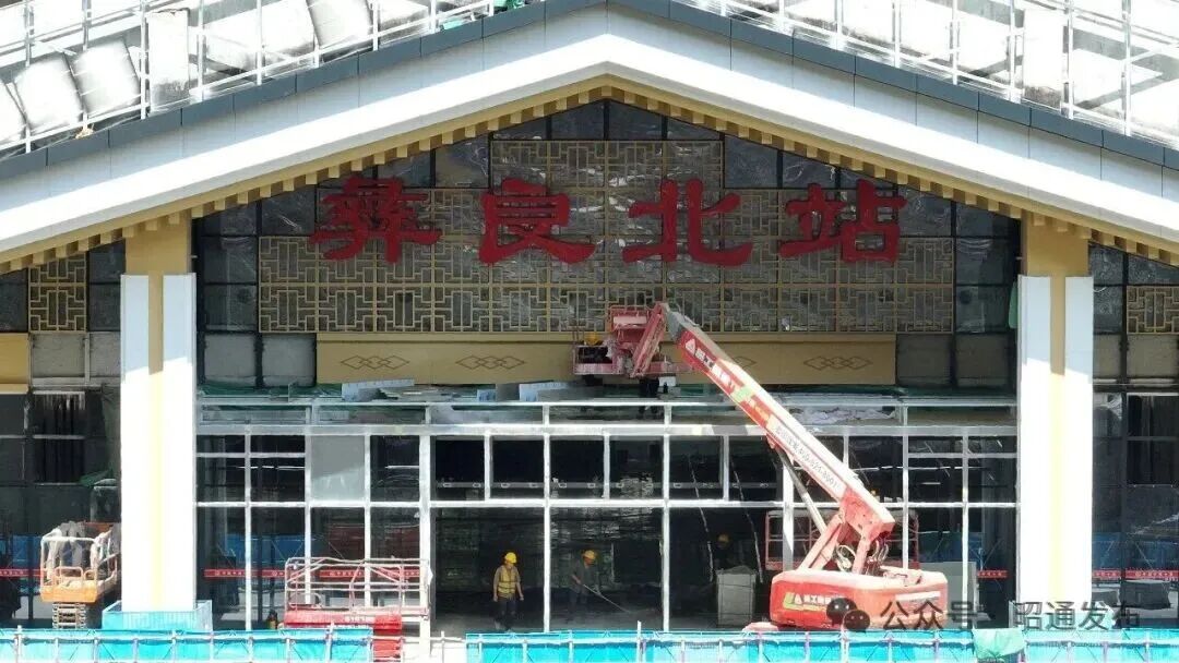 昆报头条