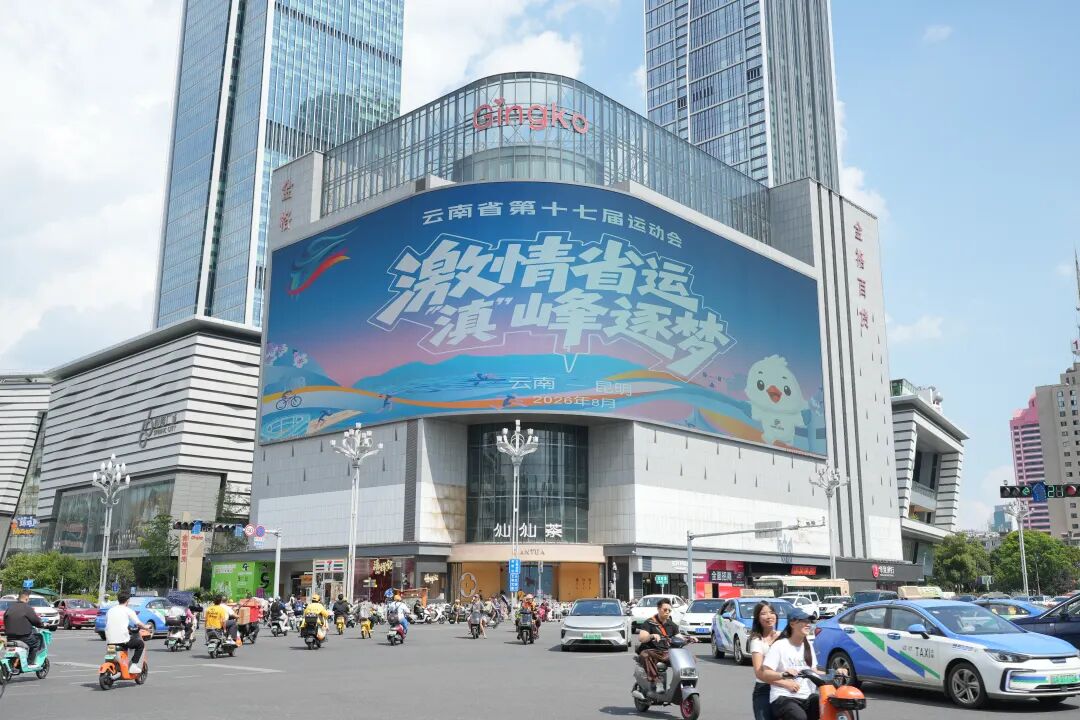 8099999街头巷尾微信