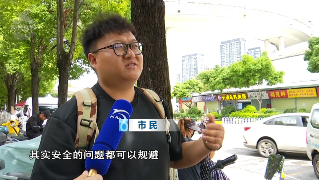 8099999街头巷尾微信