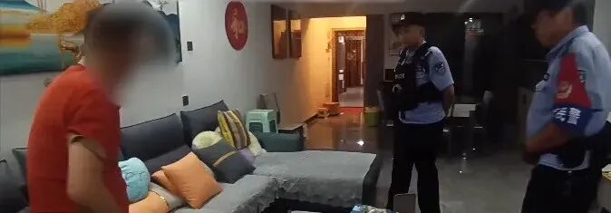 都市时报