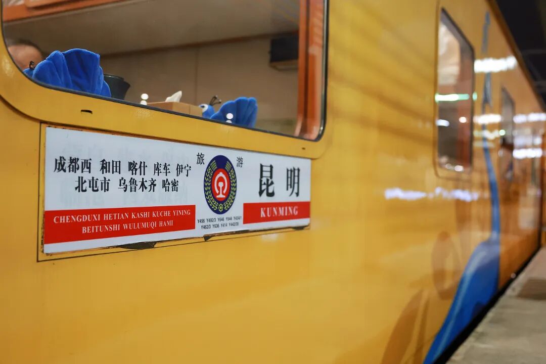 都市时报