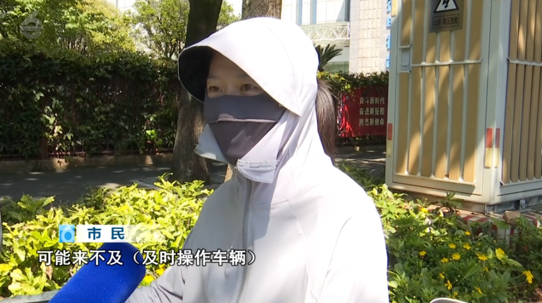 8099999街头巷尾微信