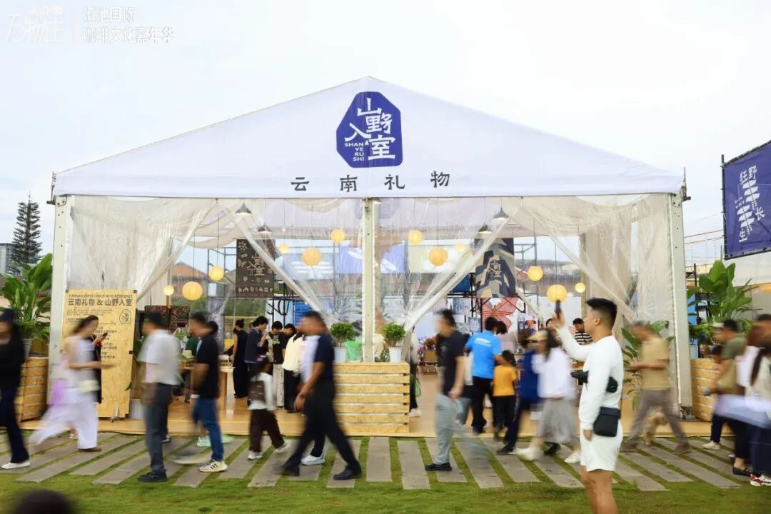 都市时报