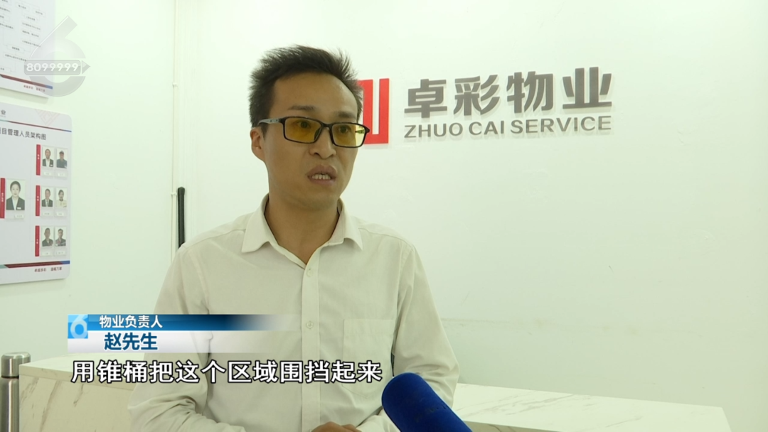 8099999街头巷尾微信