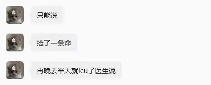 昆明广播电视台