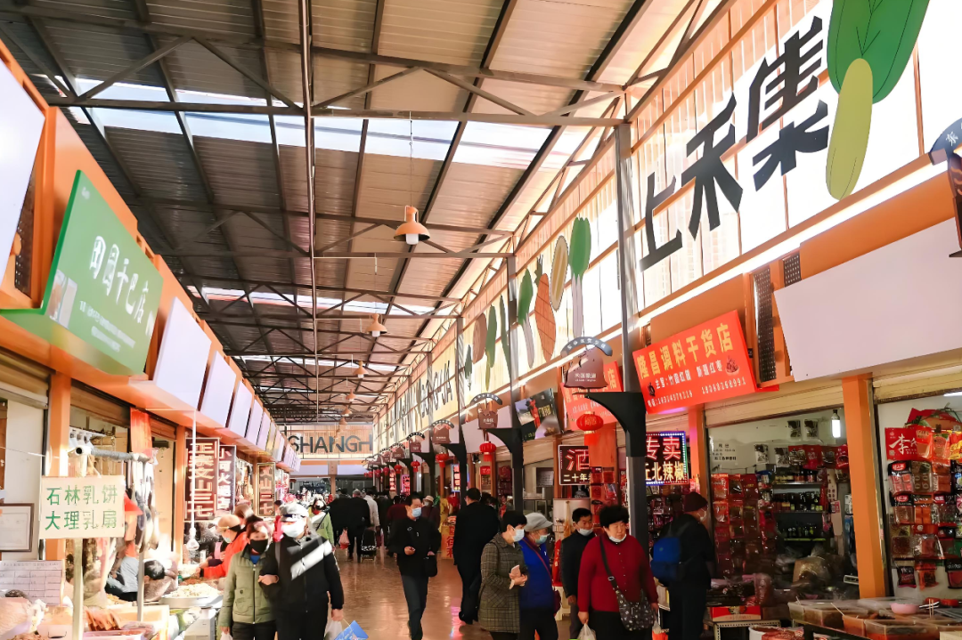 都市时报
