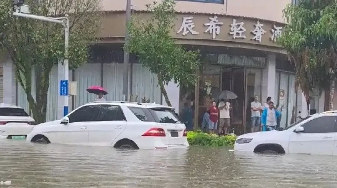 都市时报