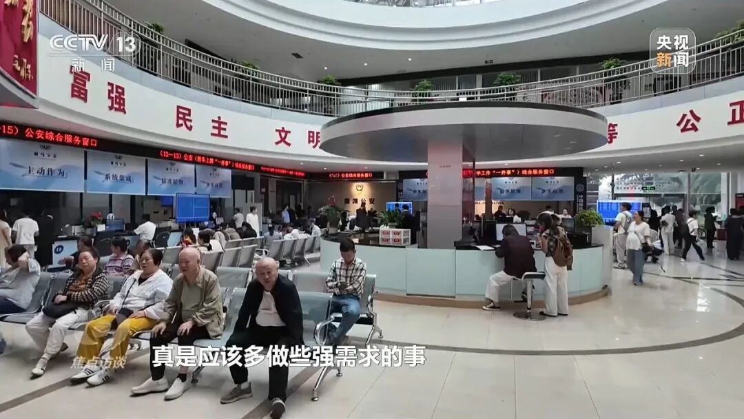 昆报头条
