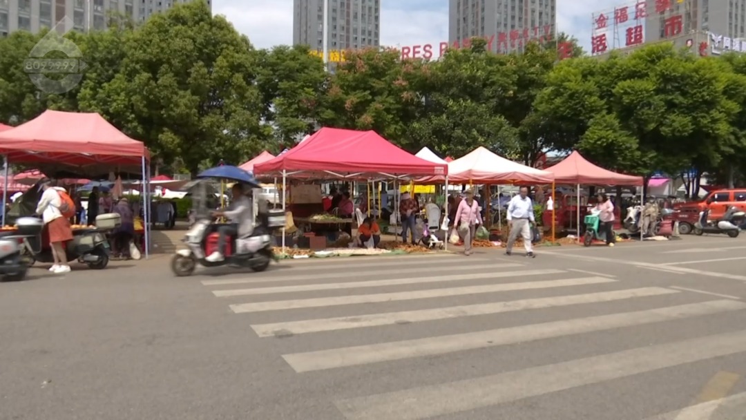 8099999街头巷尾微信
