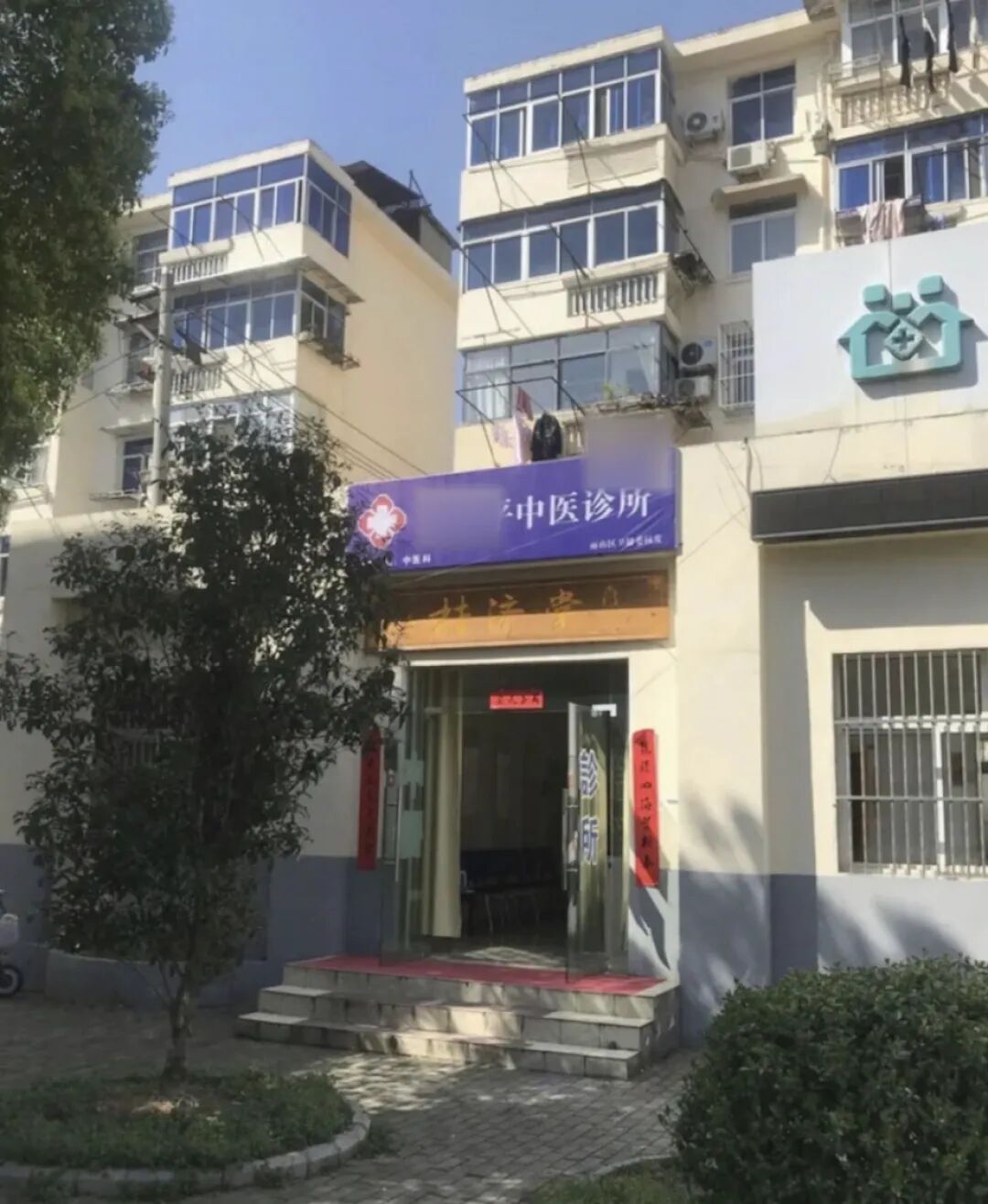 昆明广播电视台