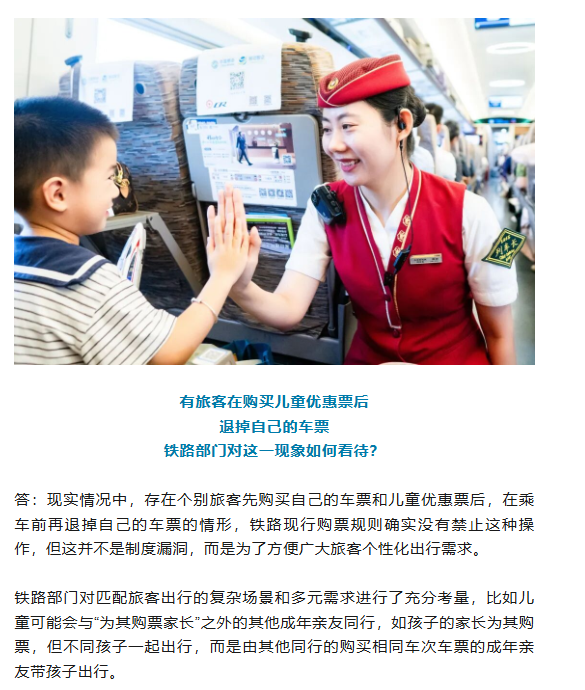 昆明广播电视台经济生活频道