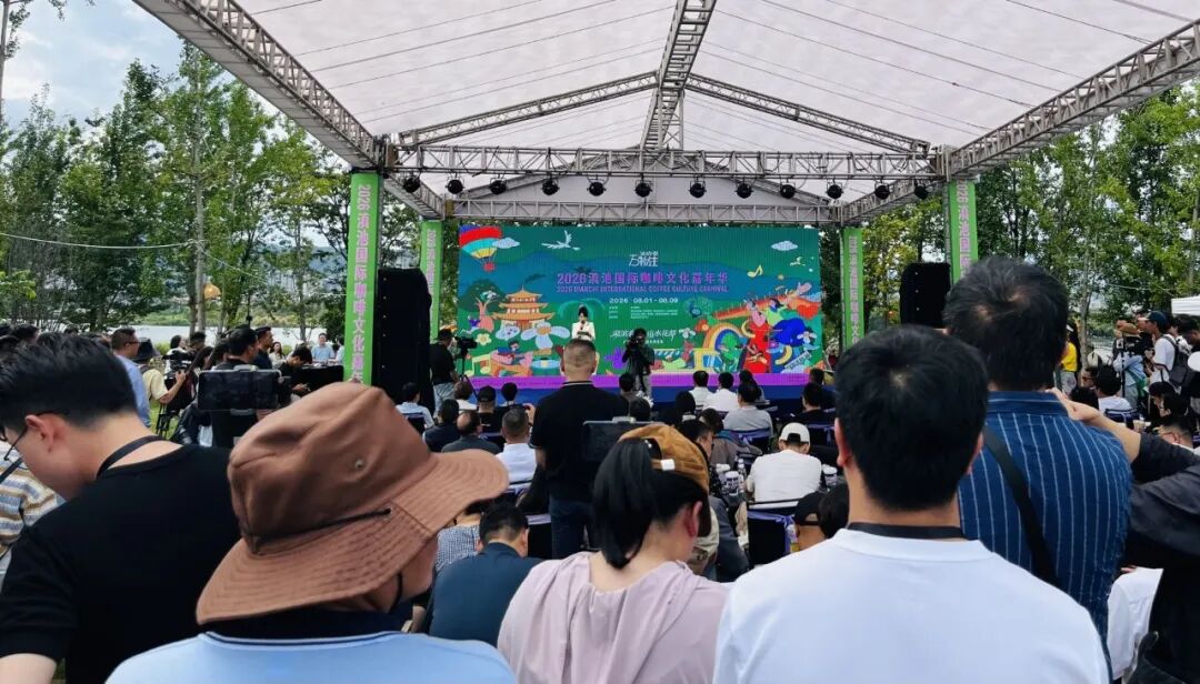 昆明广播电视台经济生活频道