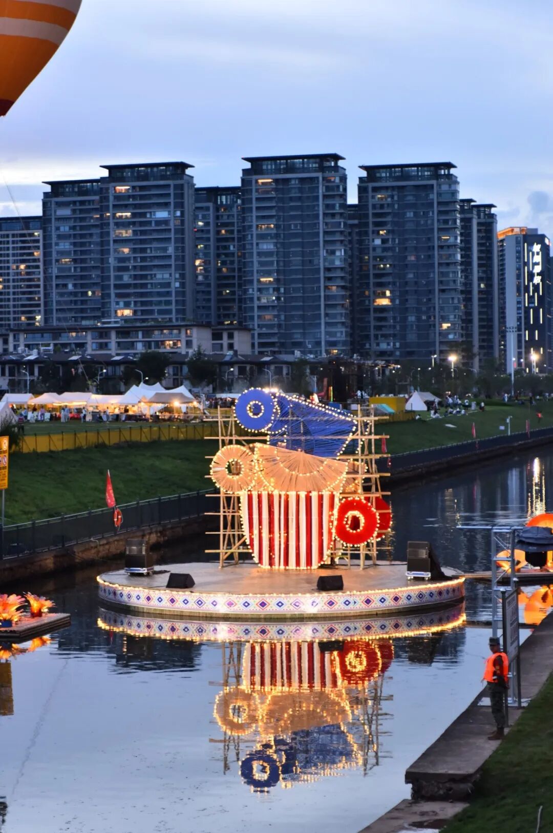 都市时报