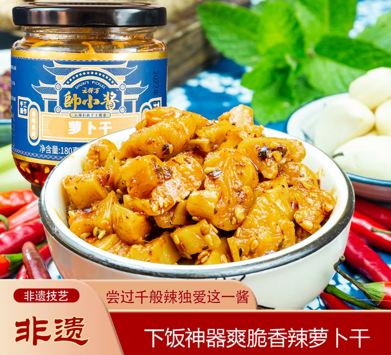 掌上春城微信