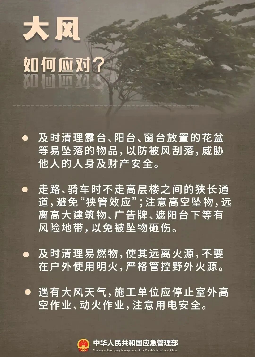 8099999街头巷尾微信