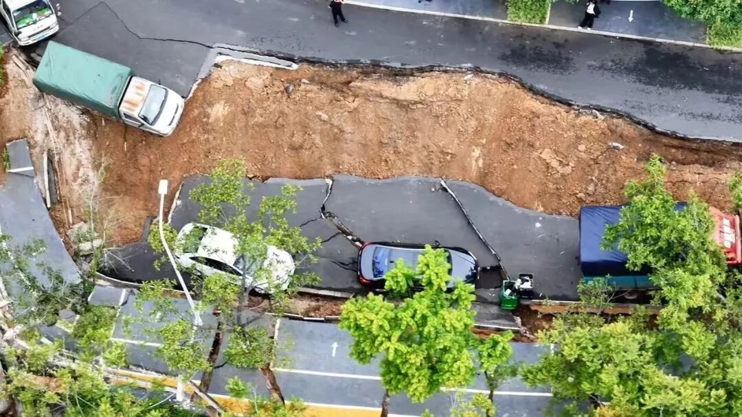 都市时报