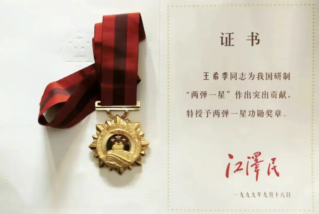 都市时报