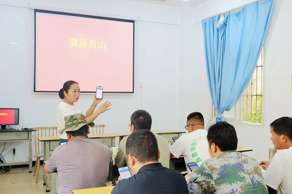 清风云南