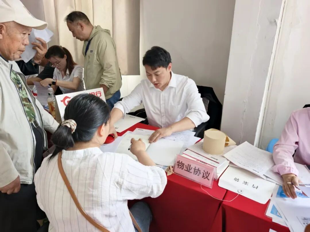 官渡国投