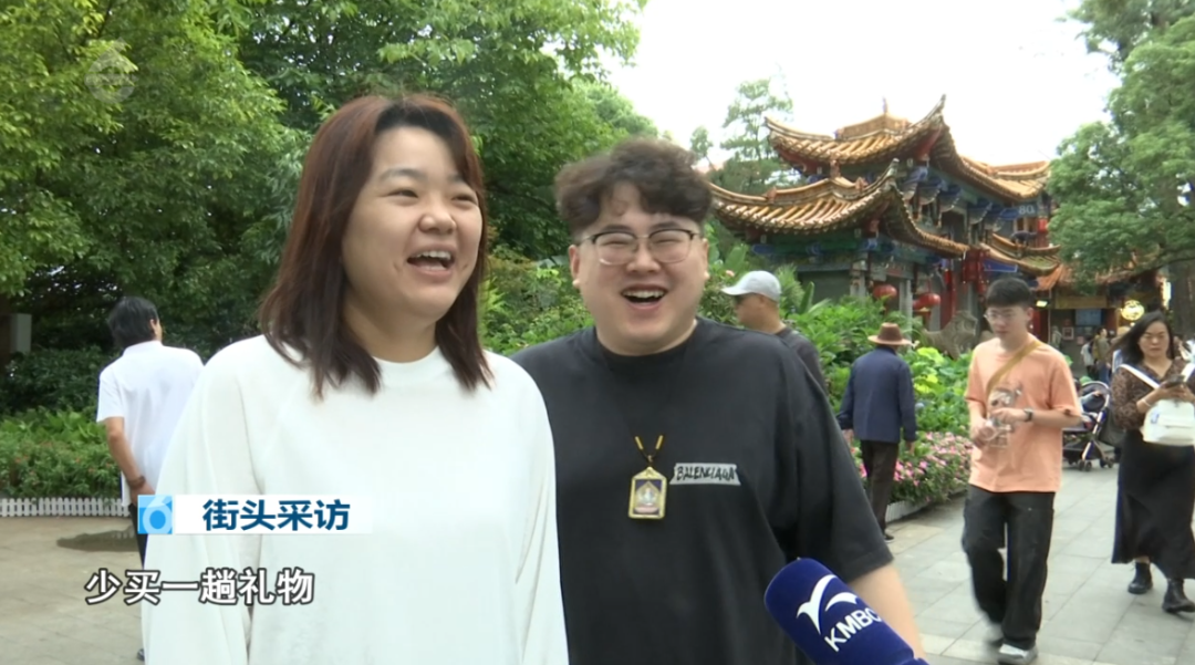 8099999街头巷尾微信