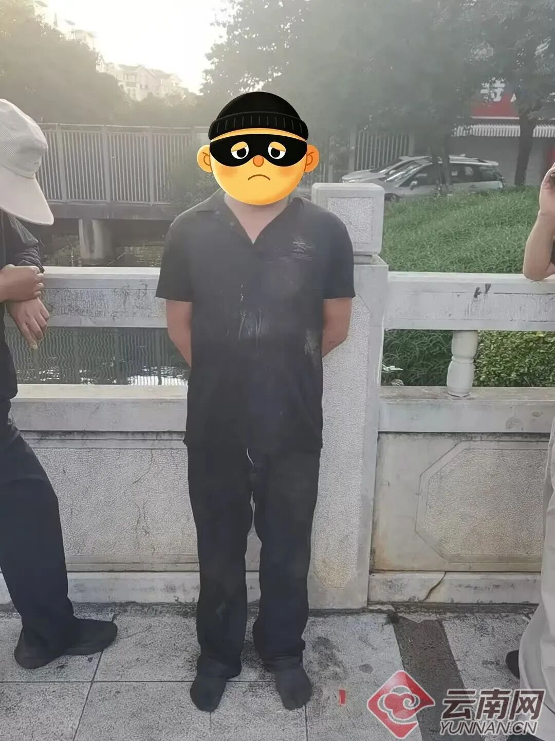 都市时报